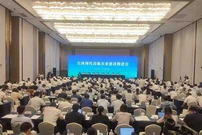 中国第一部现代设施农业建设规划出台